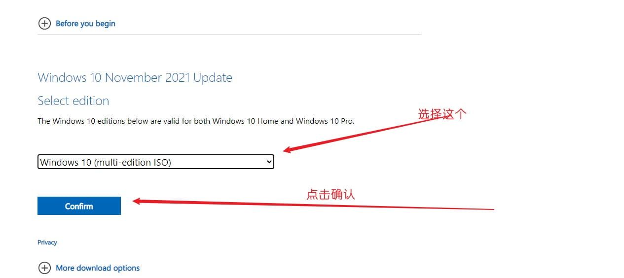 简单图床 - EasyImage