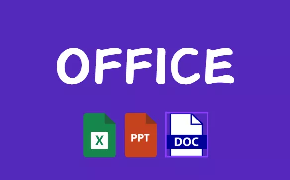 申请Office365E5账号