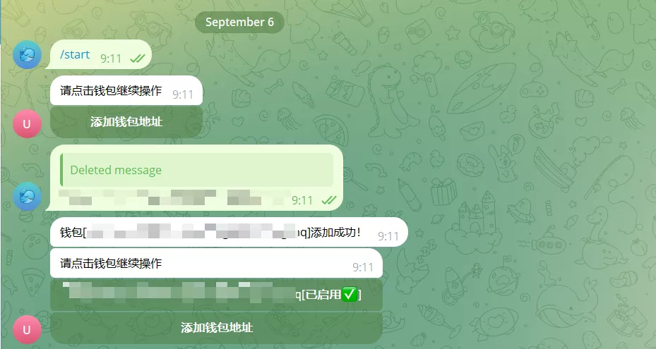 添加钱包
